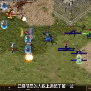 传奇仿盛大打开宝箱通常可以获得大量经验