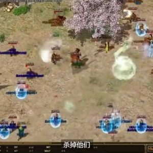 传奇合击输出位置方法在后面地图非常适用