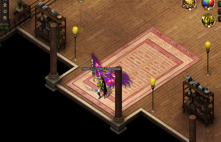 sf999传奇新服网